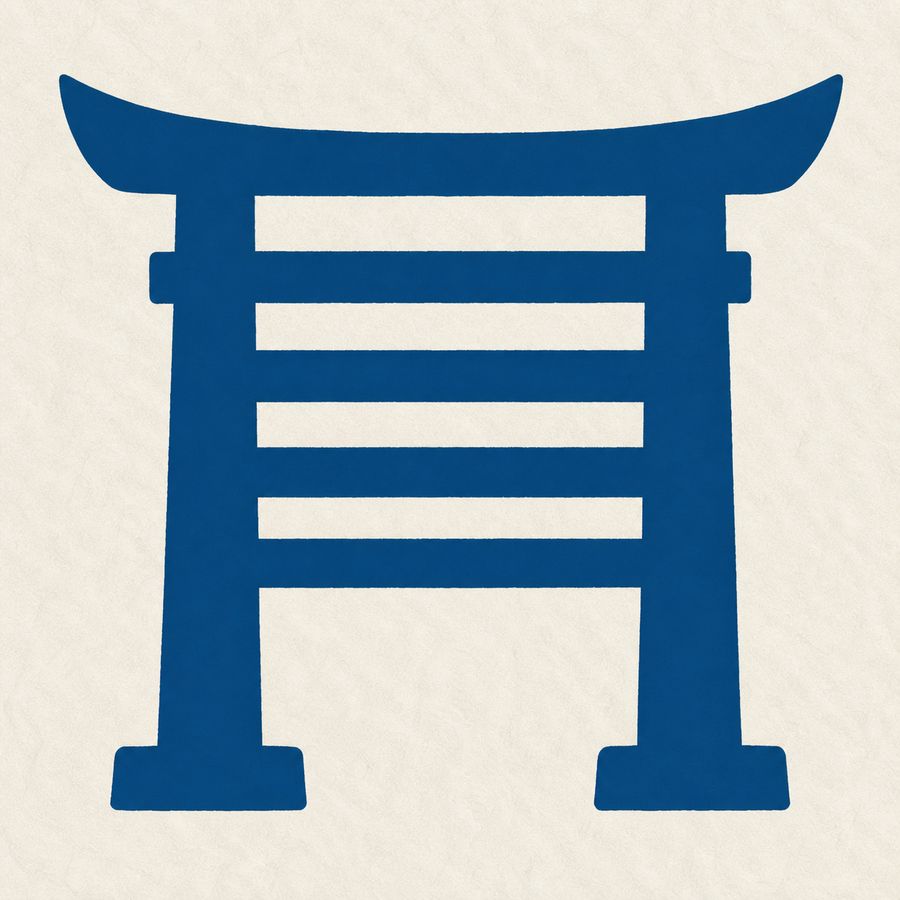 鳥居