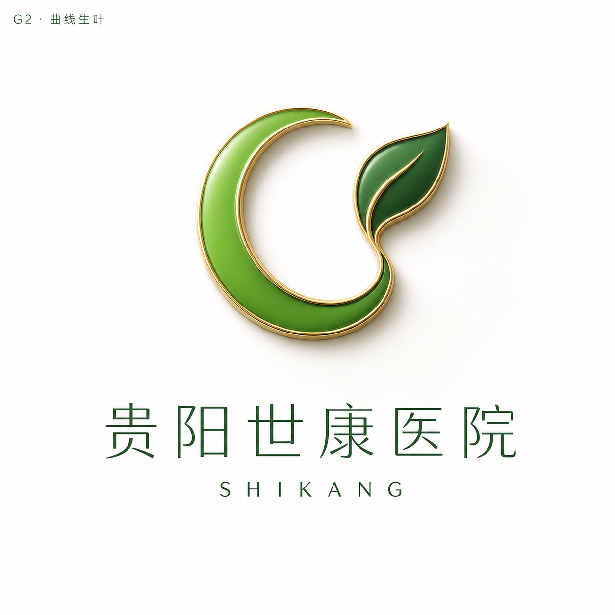 曲线生叶