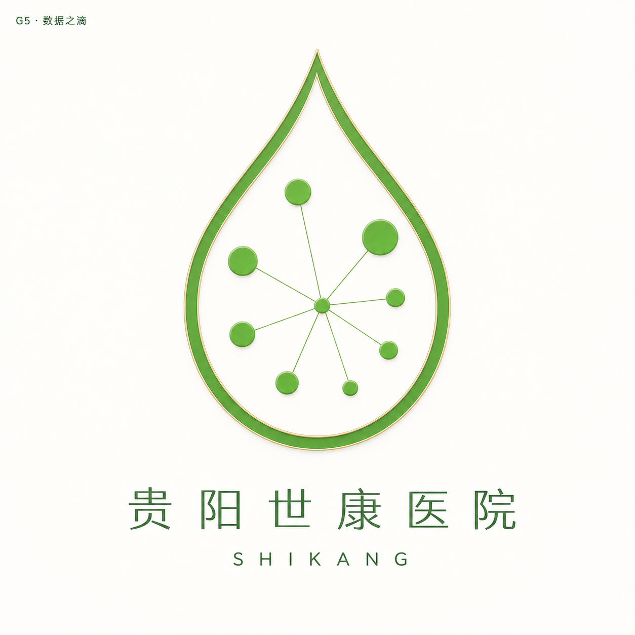 数据之滴