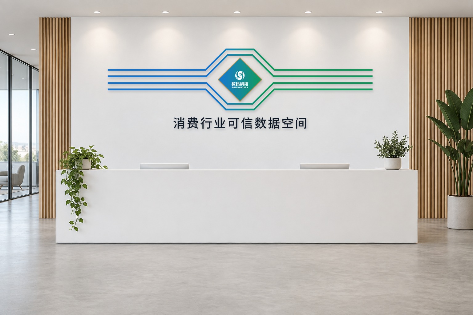 前台应用