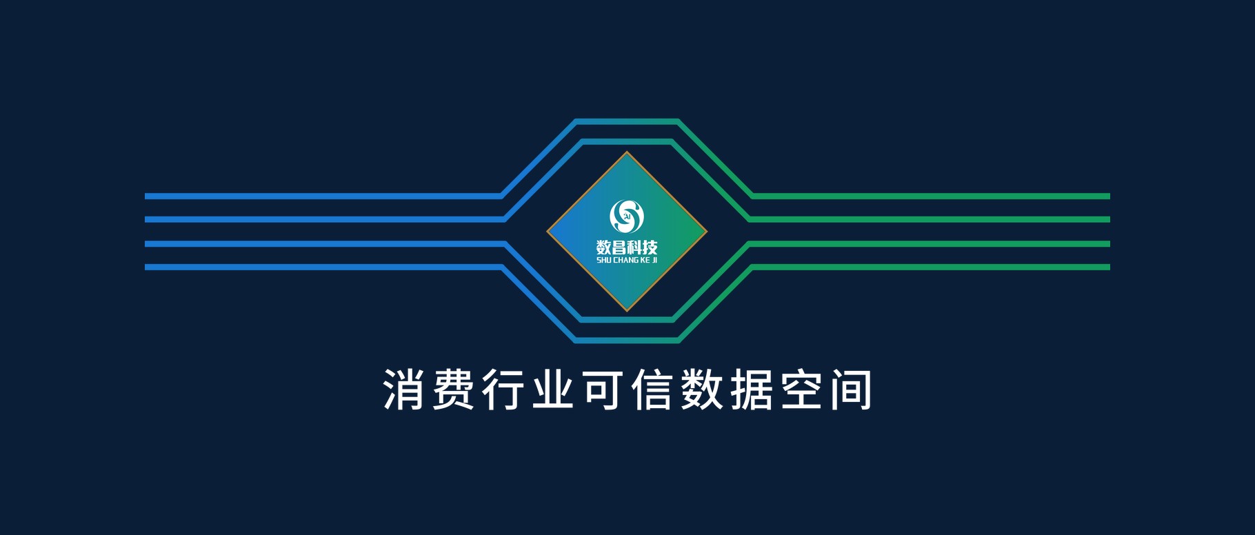 深底版