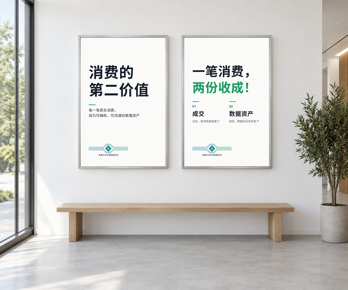 灯箱实景