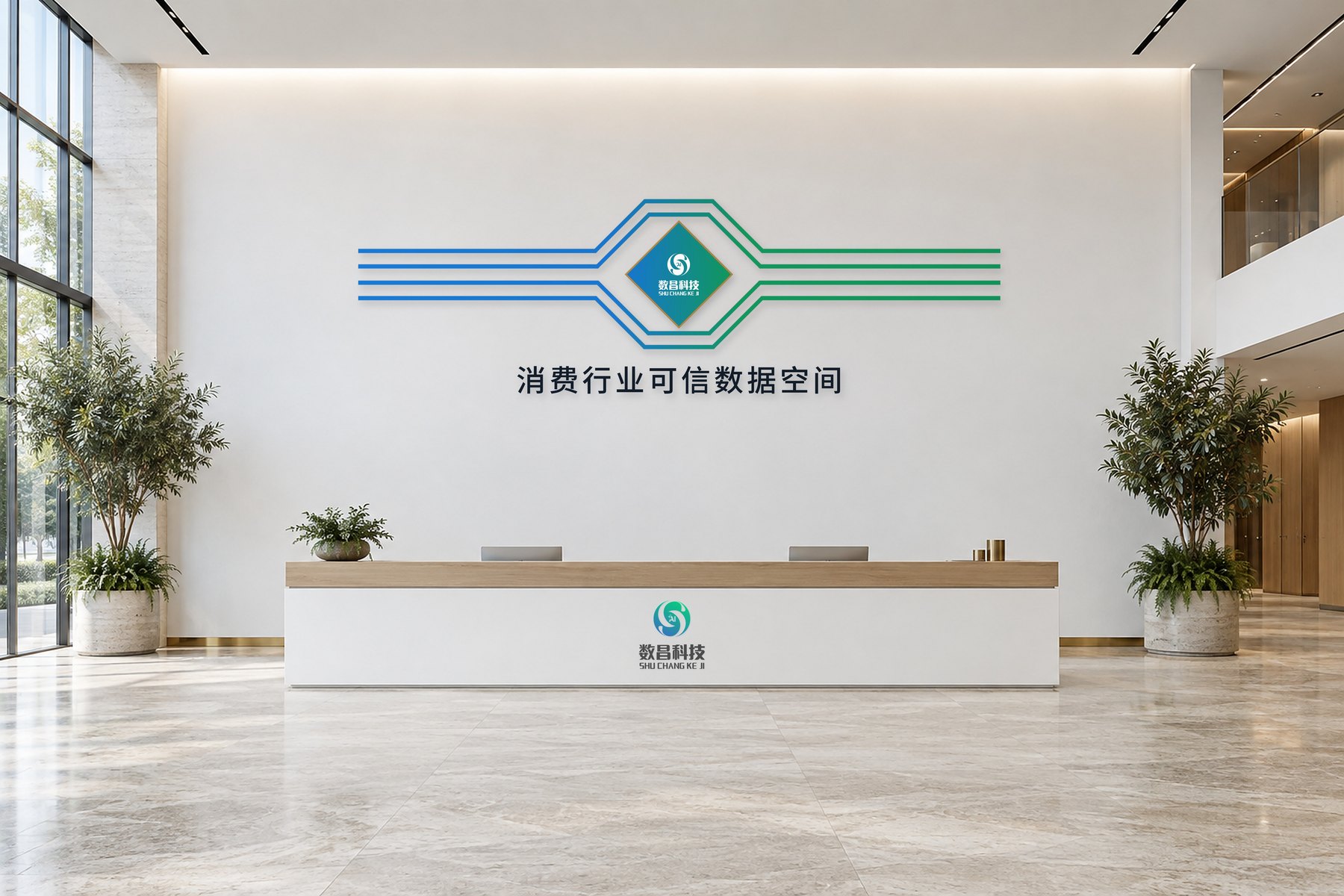 前台大堂