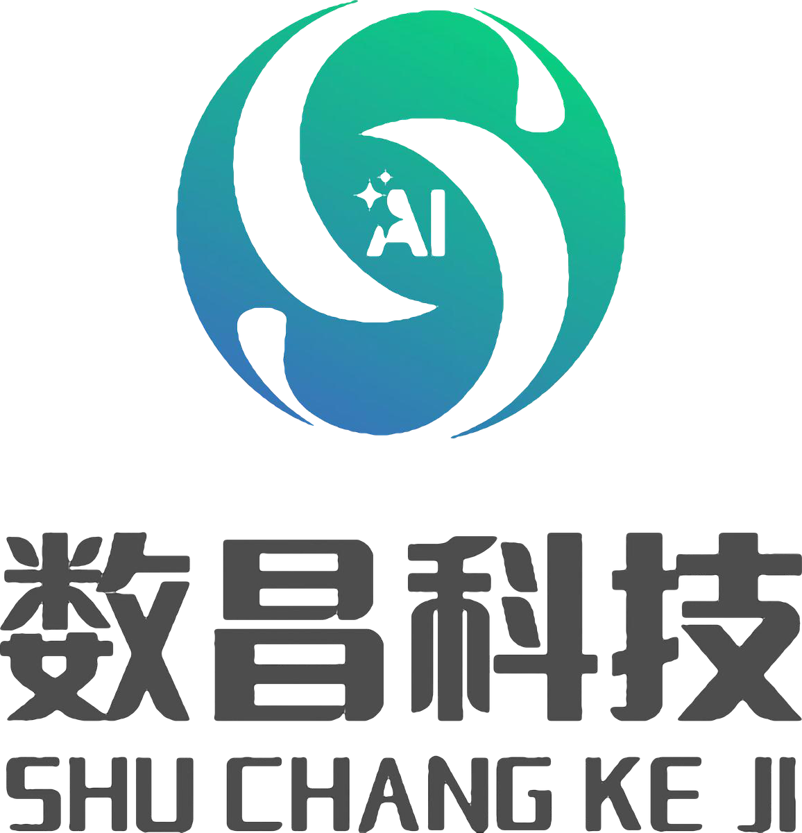 数昌科技