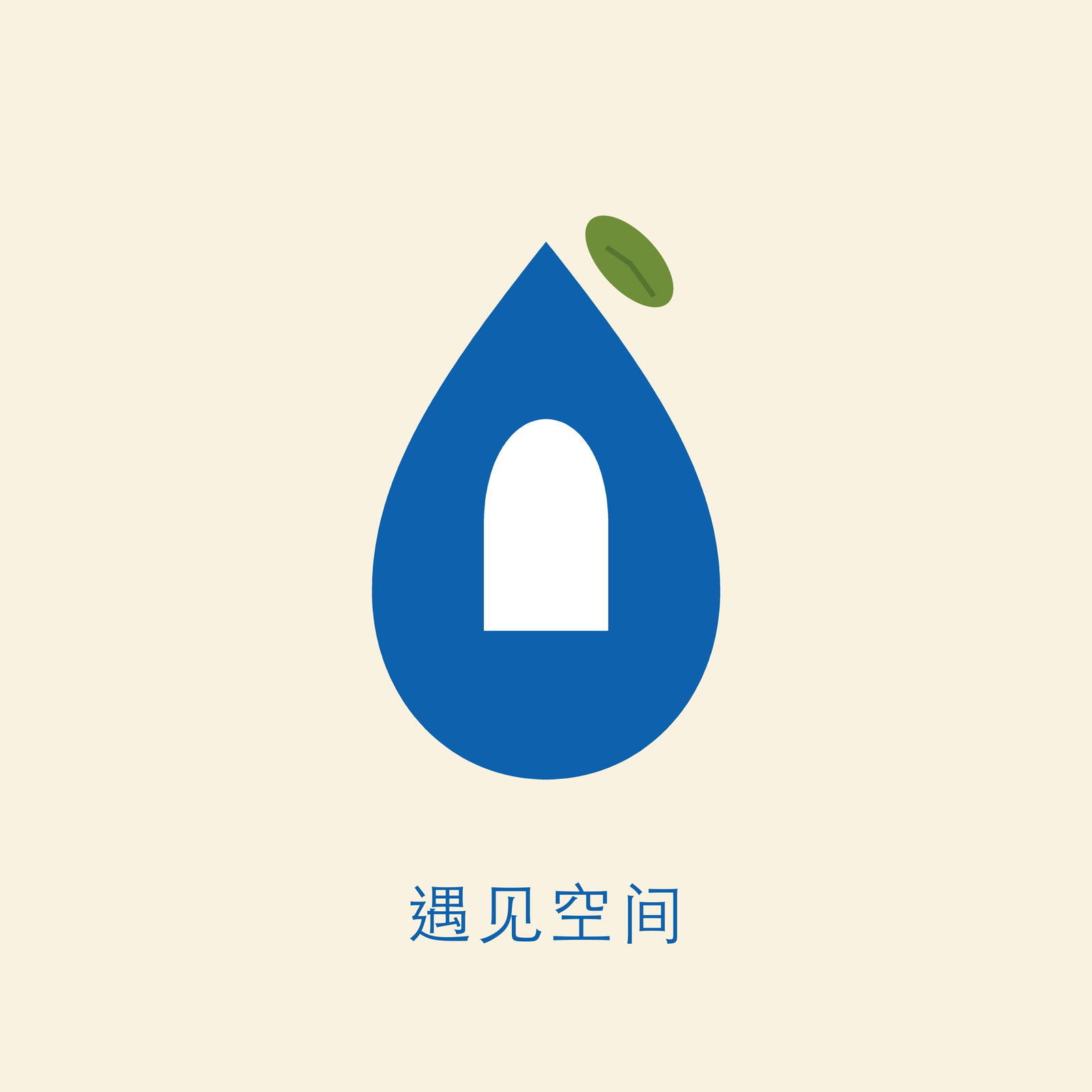 一滴好水