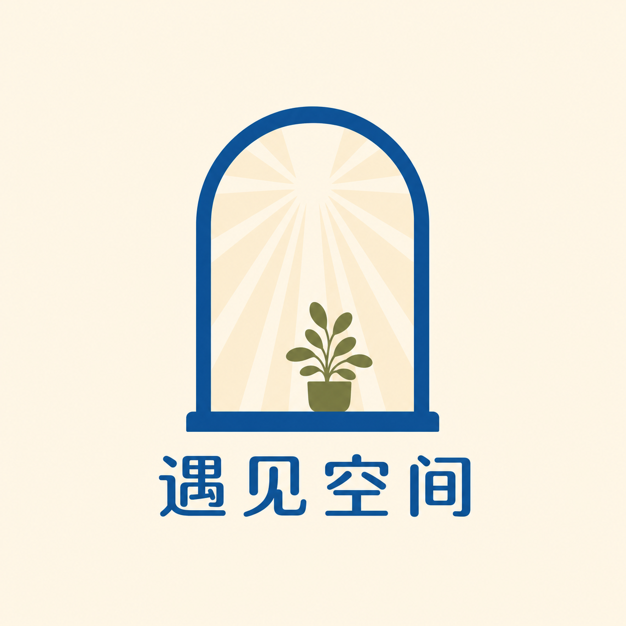 透光的窗